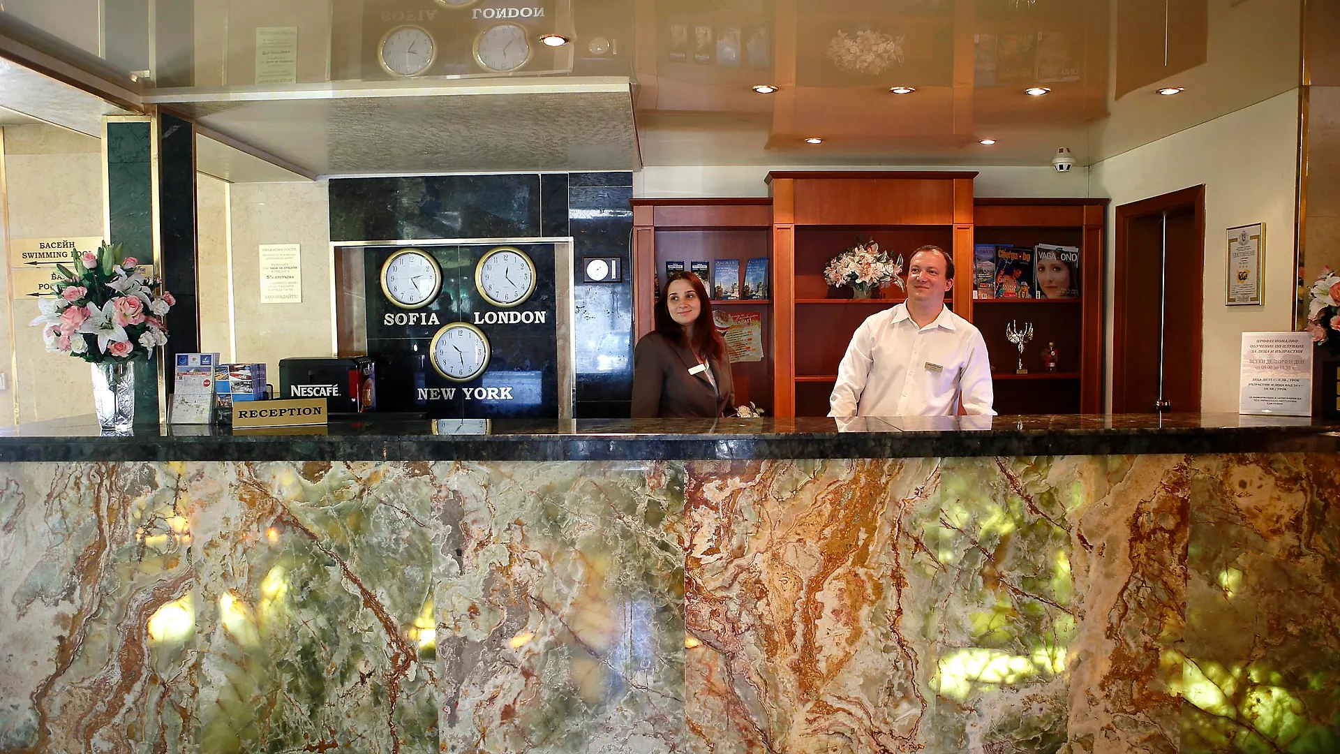 Hotel Montecito Sofia