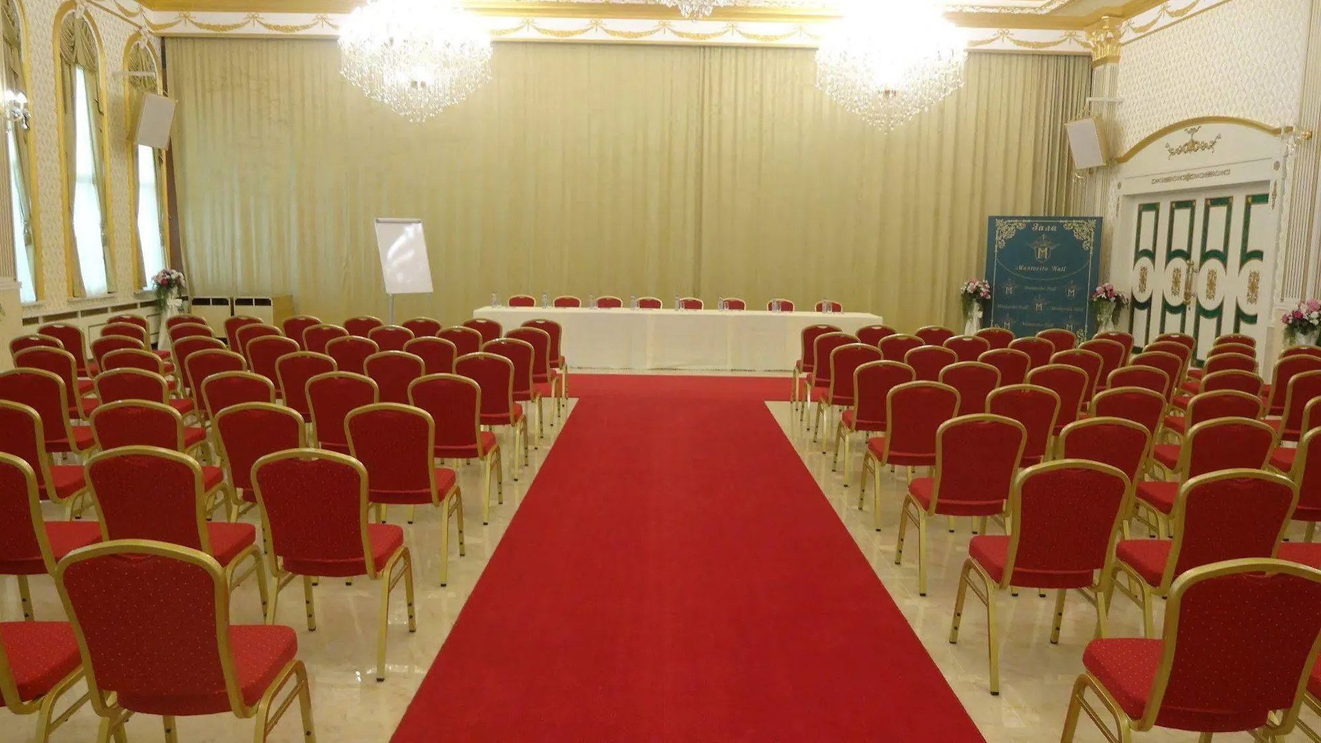 Hotel Montecito Sofia